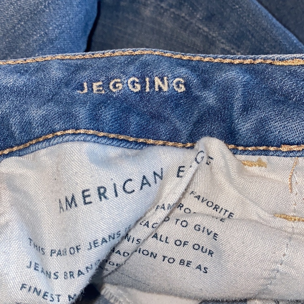American Eagle Next Level Stretch Jegging - Picture 4 of 9